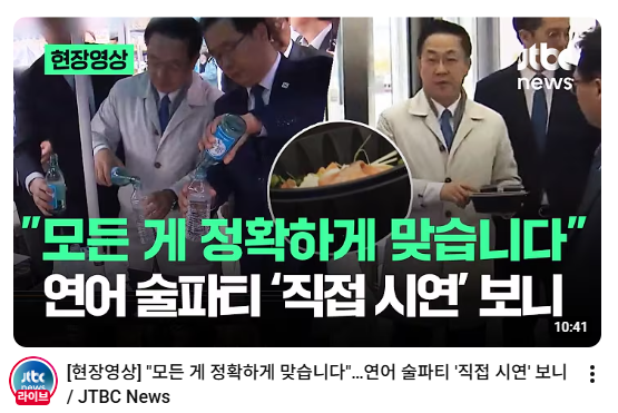 시니오 tweet media