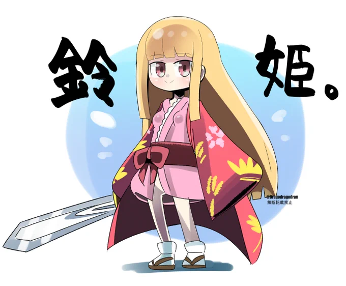サムライスピリッツ閃 より 鈴姫。( Suzu ) #サムライスピリッツ #Samuraishodown #格ゲーキャラ描こうぜ