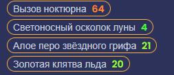 так стоп..🥴 #genshinimpact