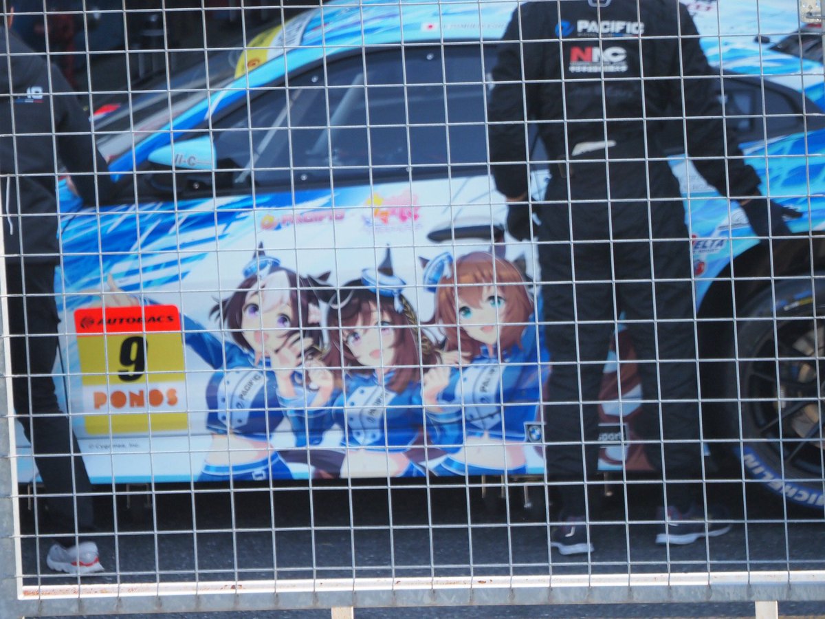 工藤＠トレセン学園 tweet media