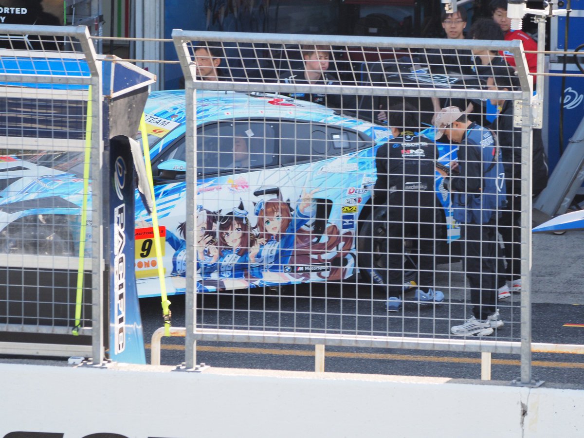 工藤＠トレセン学園 tweet media