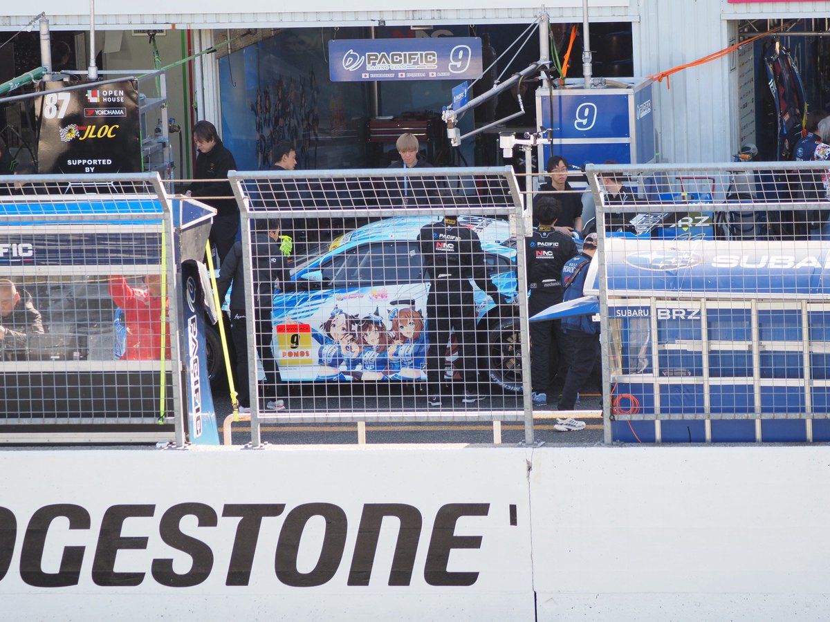 工藤＠トレセン学園 tweet media