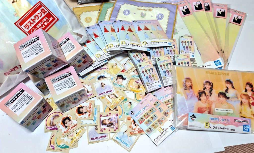 ぴろぴろ👼🎀🤍【まっちゃん推し活日記】 tweet media