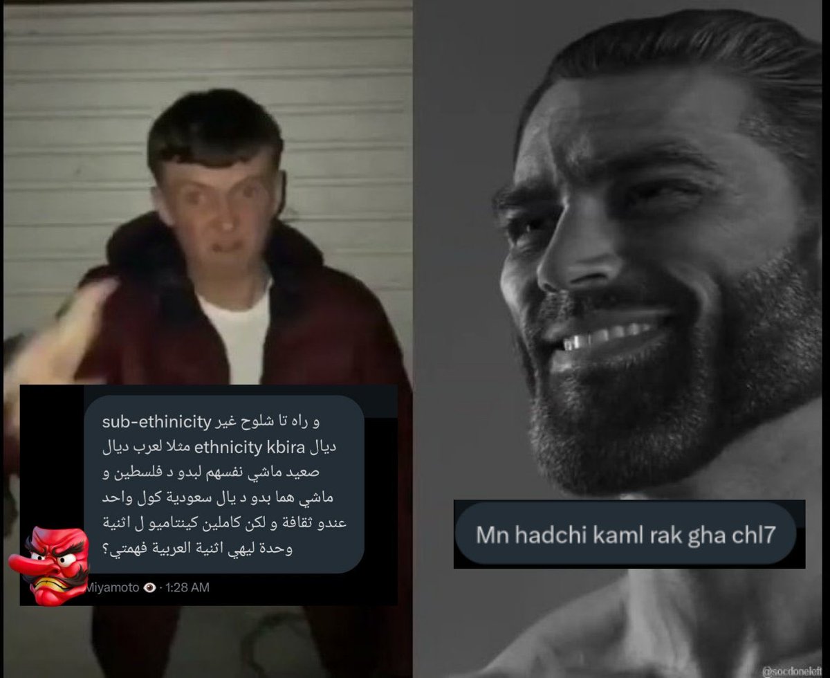 riiaaaaaaaad🇲🇻 tweet media