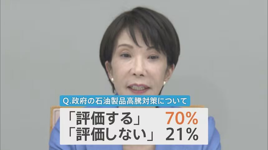 ドンマイおじさん tweet media