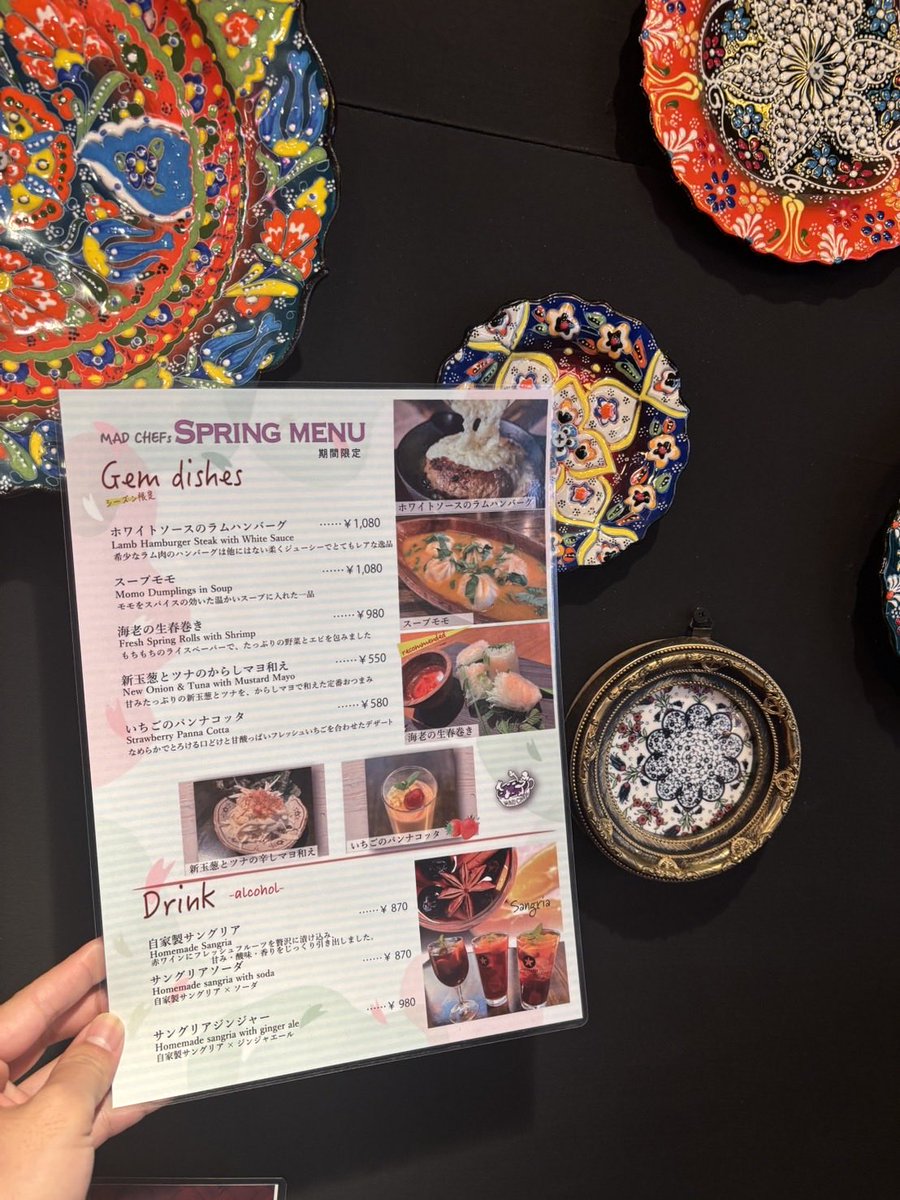 スパイス研究所MAD CHEFs蔵前店 tweet media