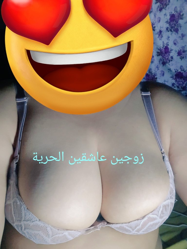 زوجين عاشقين الحرية tweet media