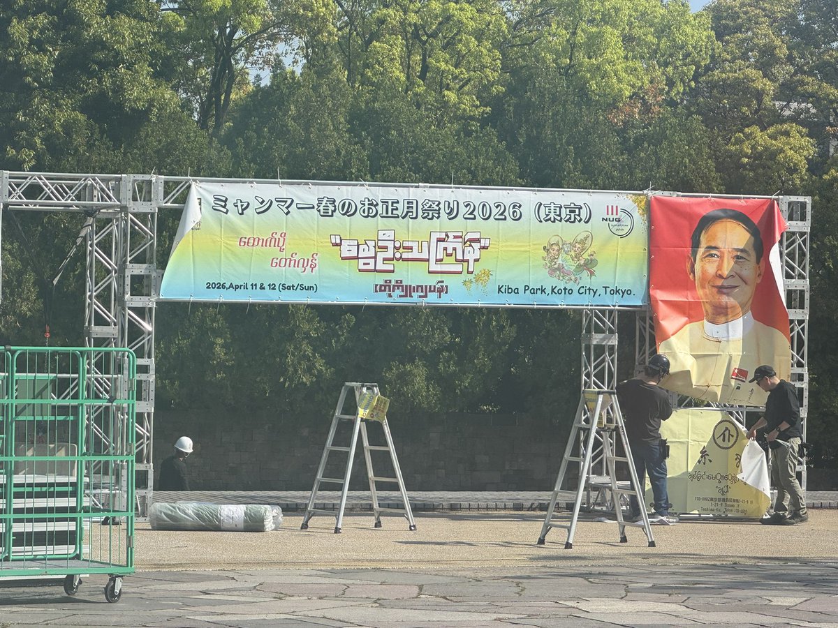 小島 雄一郎 tweet media