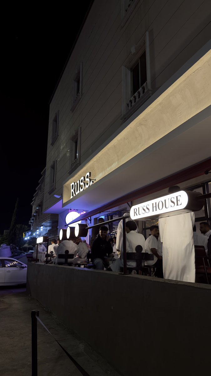 هتّان tweet media