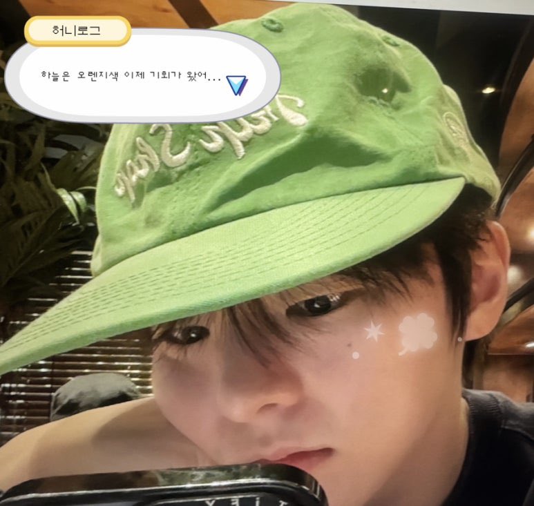 NC_vvs's tweet image. 臉頰的份量一直在縮水😭
要帥氣的上台也要好好吃飯啊！
#Hyesung #Honeylog