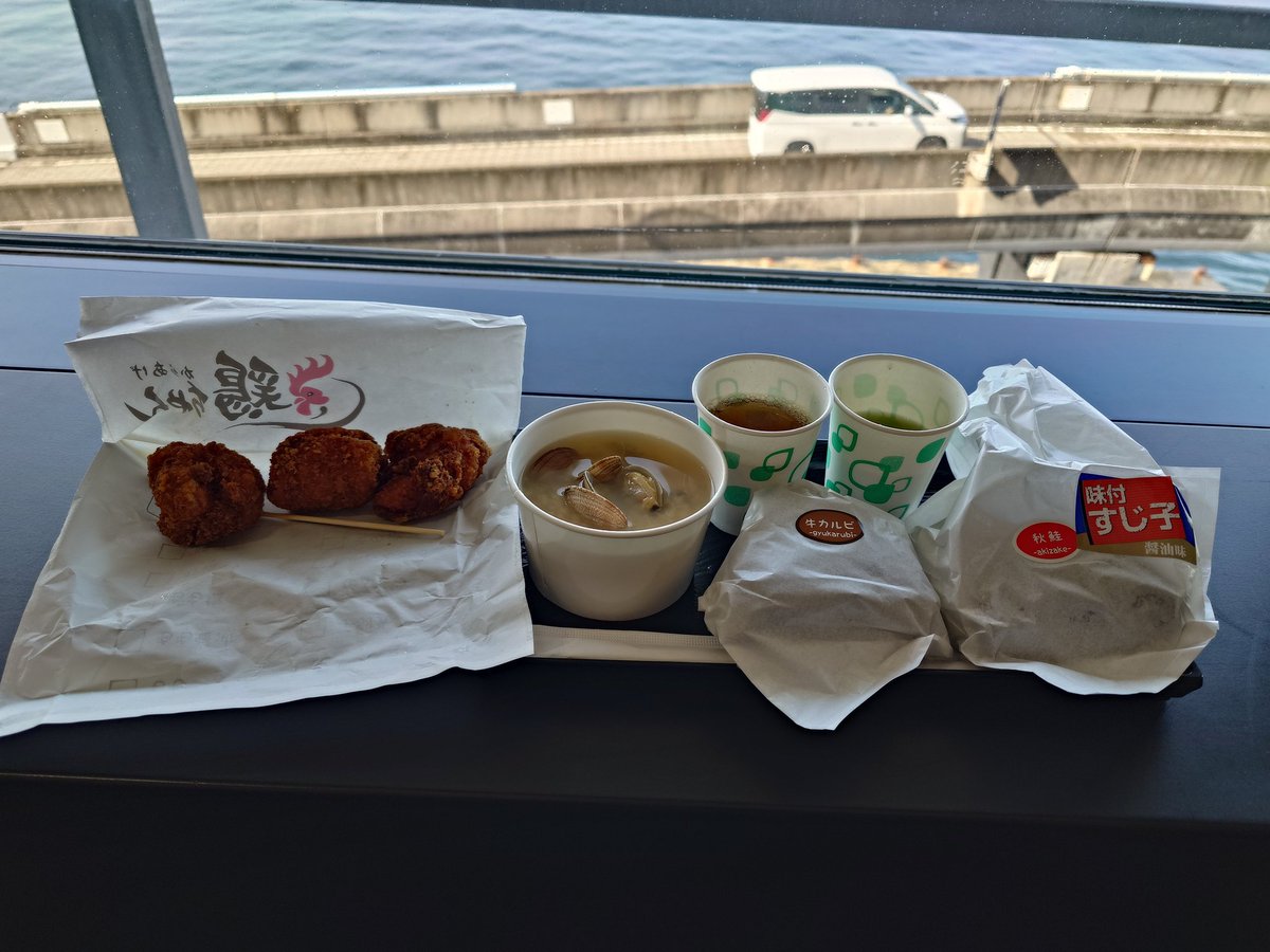 ハピワン@藤田@128号車 tweet media