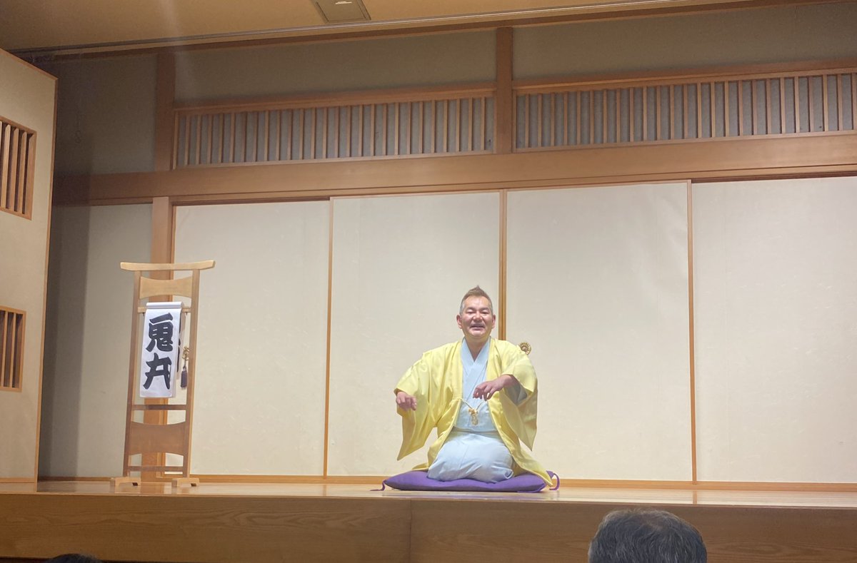 布施 砂丘彦 tweet media