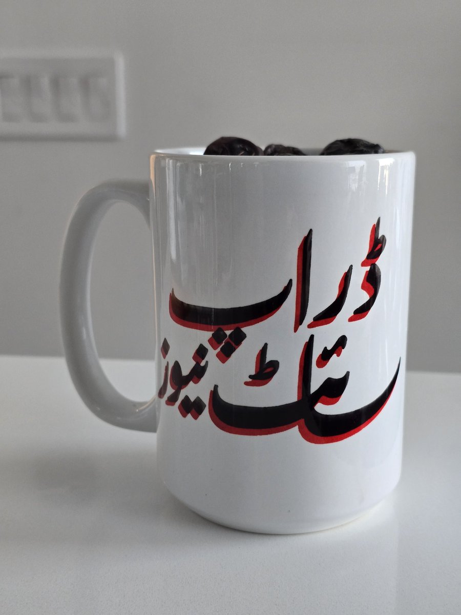 Waqas tweet media