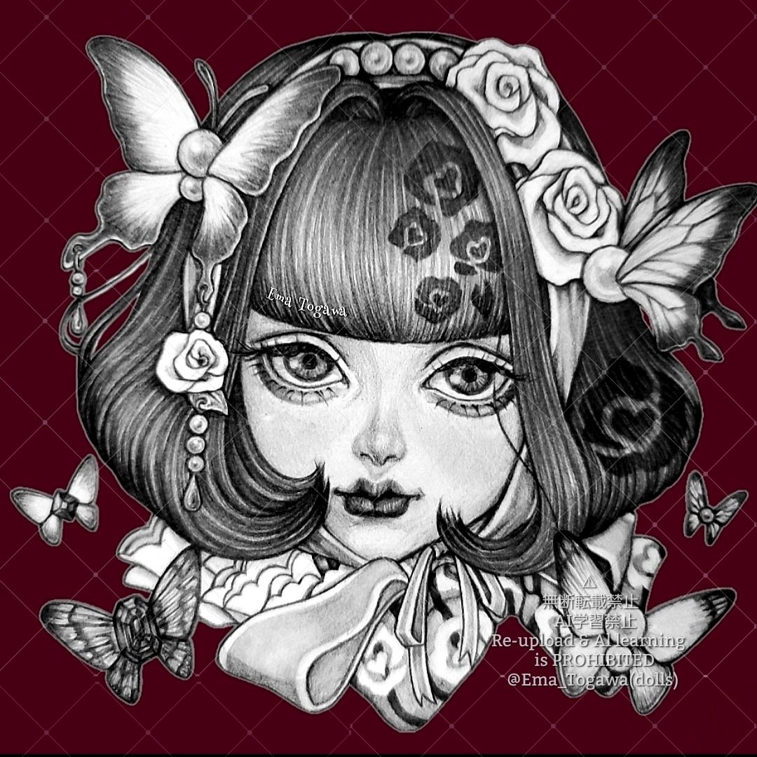 Ema Togawa 🥀 ⟡.· tweet media