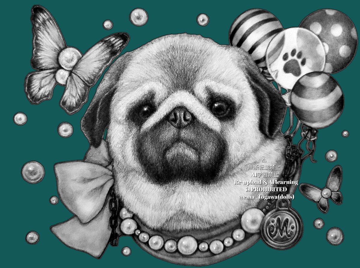 Ema Togawa 🥀 ⟡.· tweet media