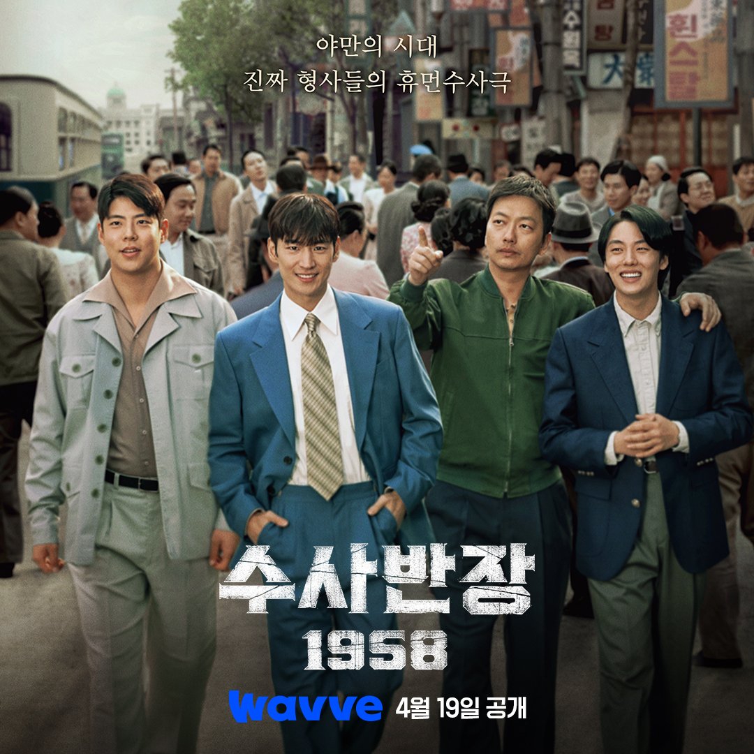 AhmedKdrama2's tweet image. أعلى نسب المشاهدة للحلقة الأولى في تاريخ قناة MBC 

المركز الأول دراما #ChiefDetective1958 مع نسبة 10.1% 
المركز الثاني مع دراما #KnightFlower حققت نسبة 7.9% 
المركز الثالث دراما #PerfectCrown مع نسبة 7.8% وهي أول عمل يحقق ذلك في عام 2026