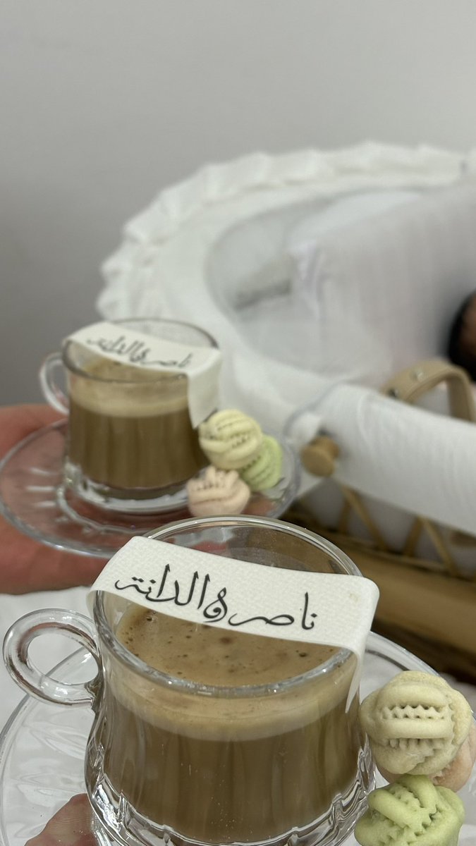 هـاجر 🎓 tweet media