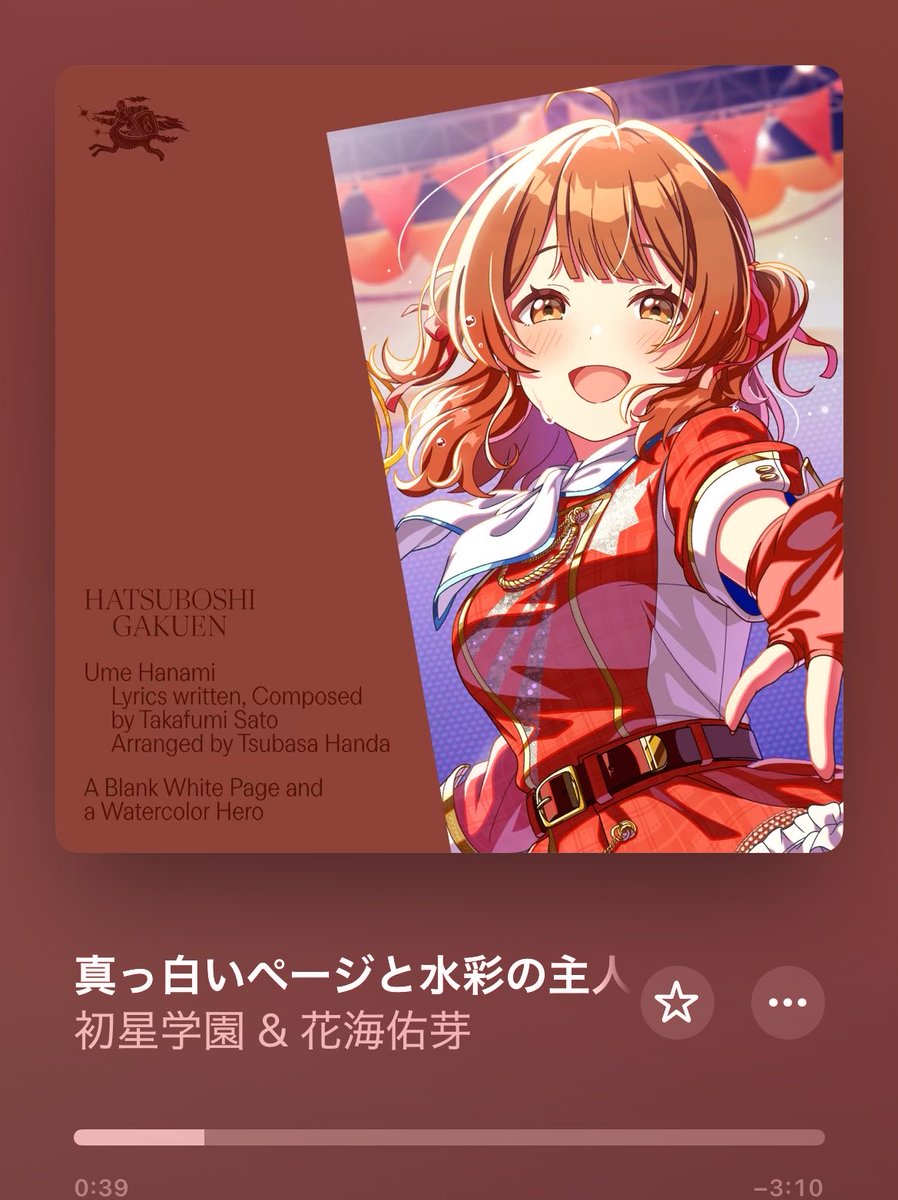 多(タキユウ) tweet media