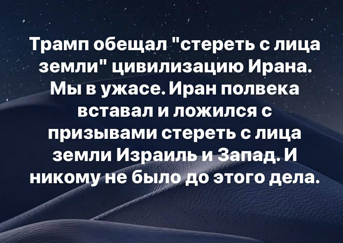 Orlova Ida Yakovlevna tweet media