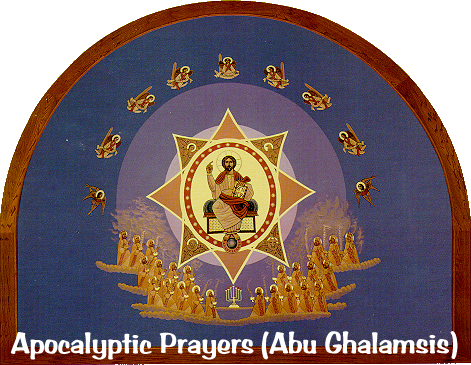 SUS Copts tweet media