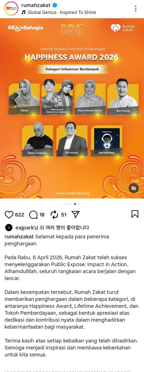 냥냥 nyang tweet media