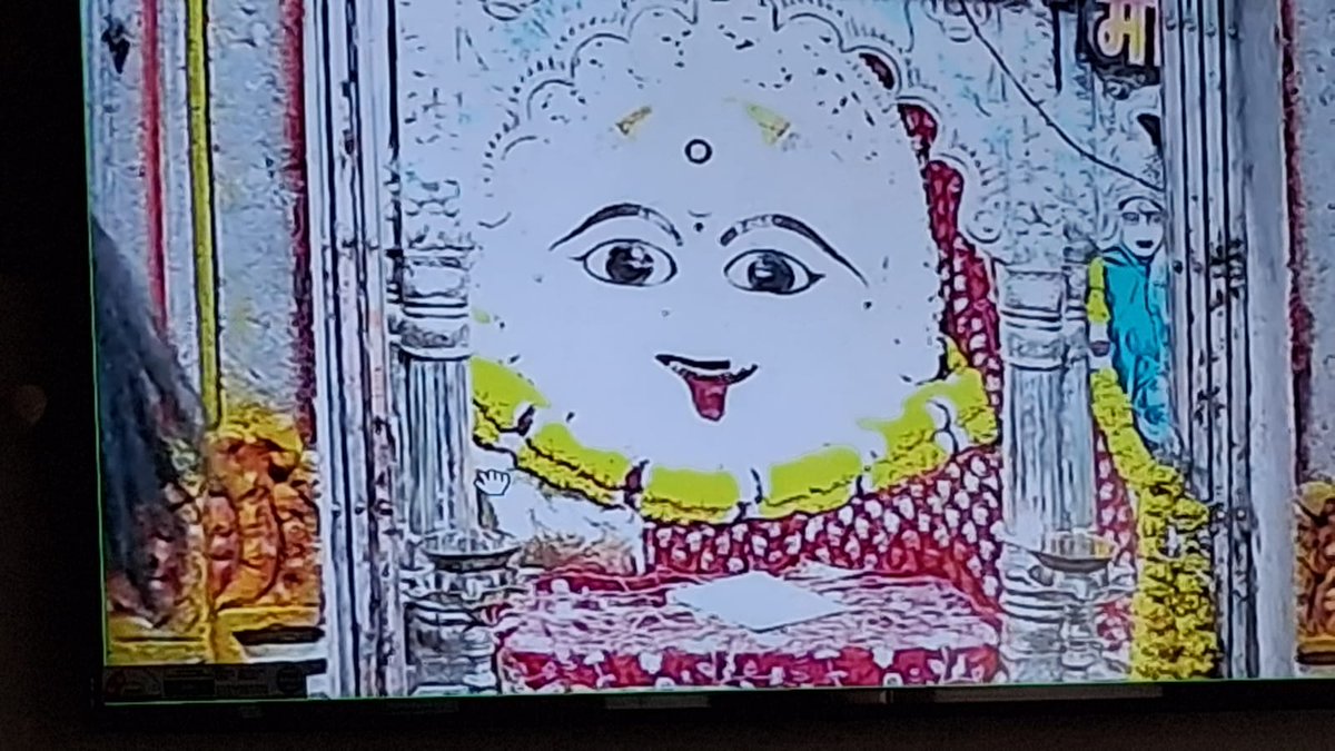 TrsRangusuma's tweet photo. మధ్యప్రదేశ్  లో  మహా కాలేశ్వరం &amp; ఉజ్జయిని మహంకాళి  అమ్మ గారు దర్శనం  &amp; కాల భైరవ దర్శనం  చేసుకున్న శ్రీమతి రంగు సుమలత గారు..&amp; లలిత గారు https://t.co/mKPuK5NZc3