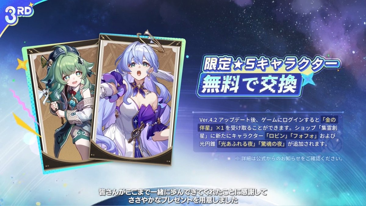 みんなのサンドバッグ刹那_( ˙꒳˙ _ )チョコン♡ tweet media