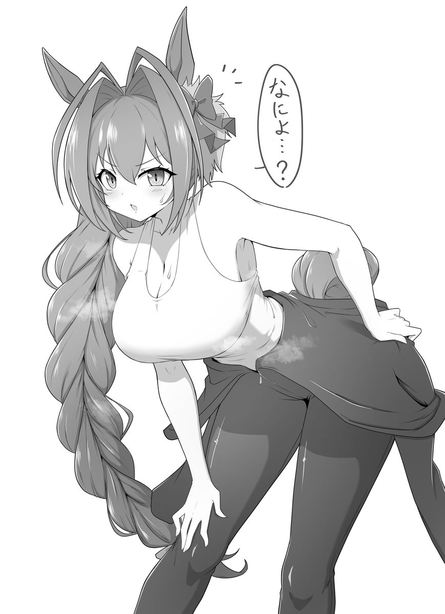 #凍結祭りでフォロワー減ったから自己紹介して逆に増やす
頼んだぜ! 
