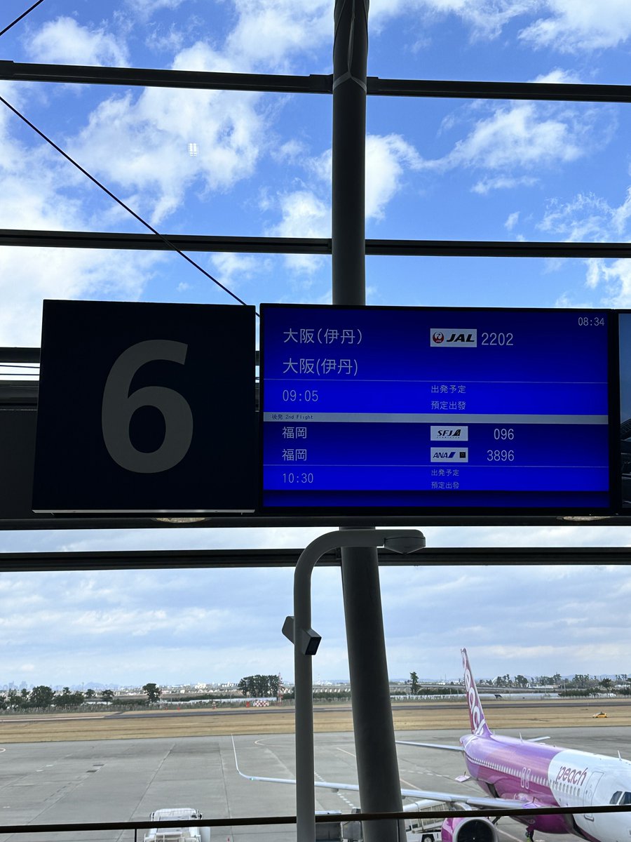 Doughboy(名前は"りゅう"です) tweet media