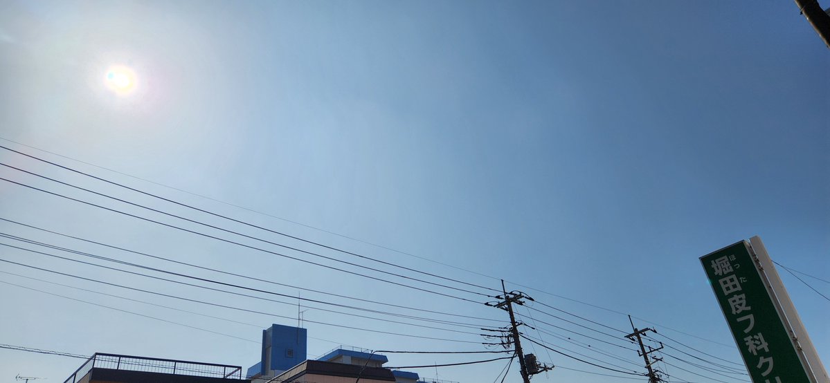 八兵衛 tweet media