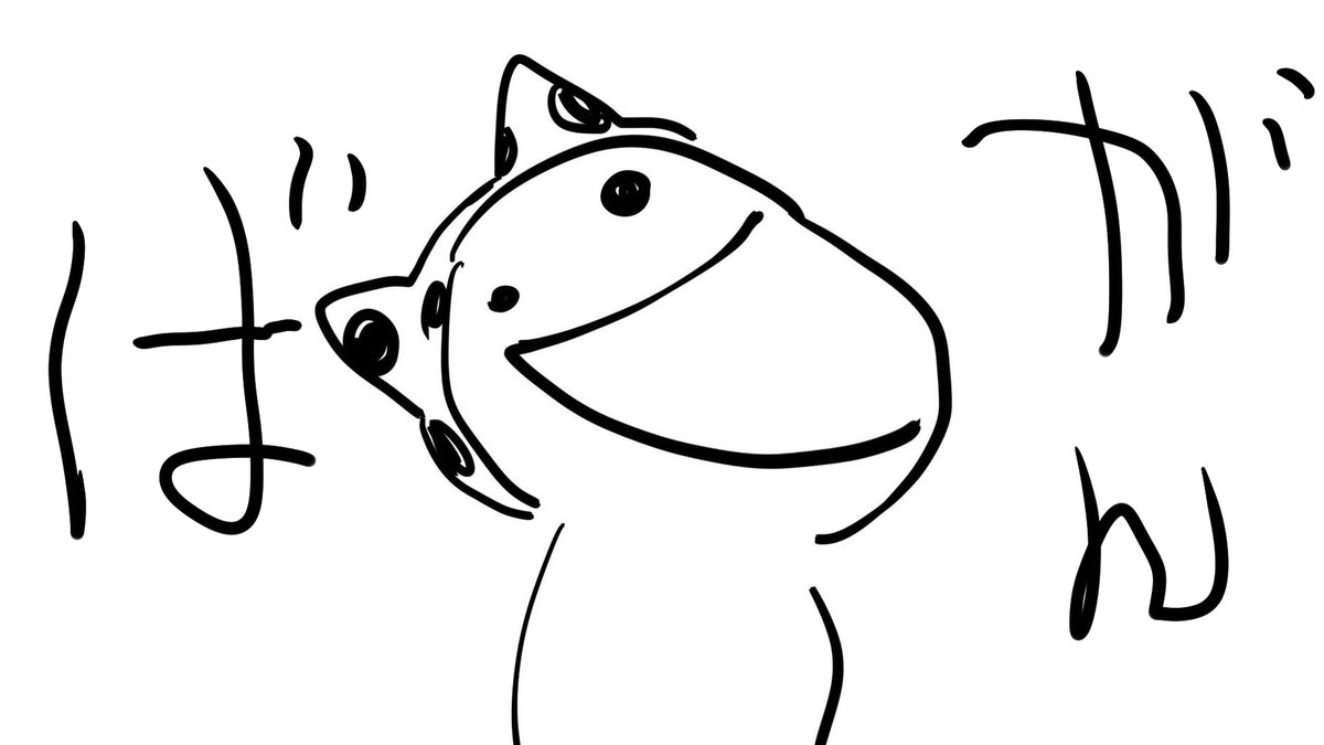 叭知タロウ / はちたろう tweet media