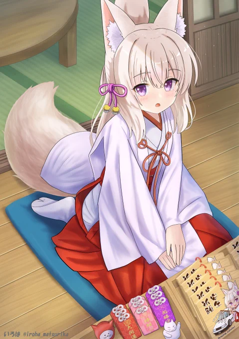 完全に出遅れてしまった #きつねの日