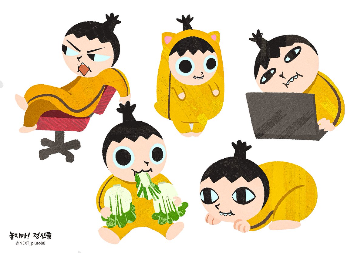 NEXT pluto tweet media