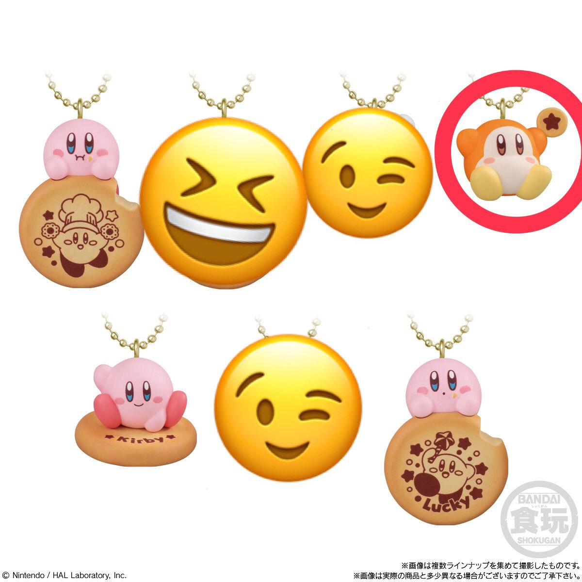 チココ🐿️取引垢 tweet media