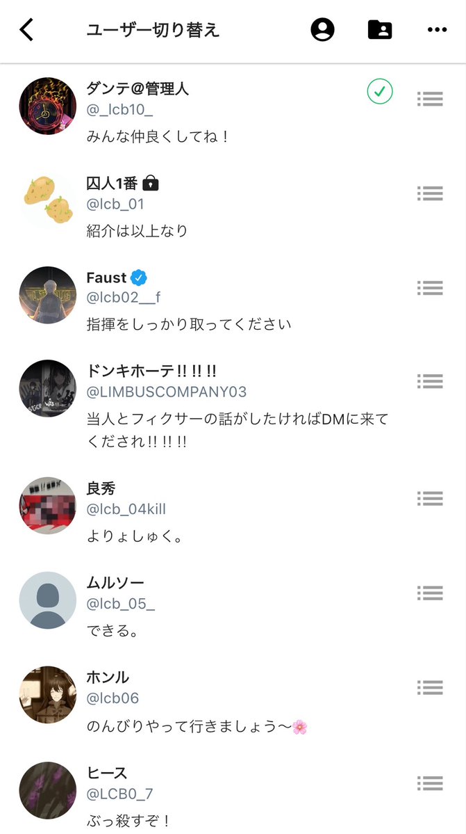 シアン化物 tweet media