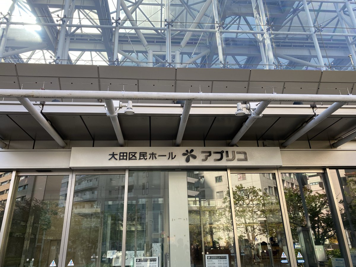 東京ブレイズ・シンフォニックバンド tweet media