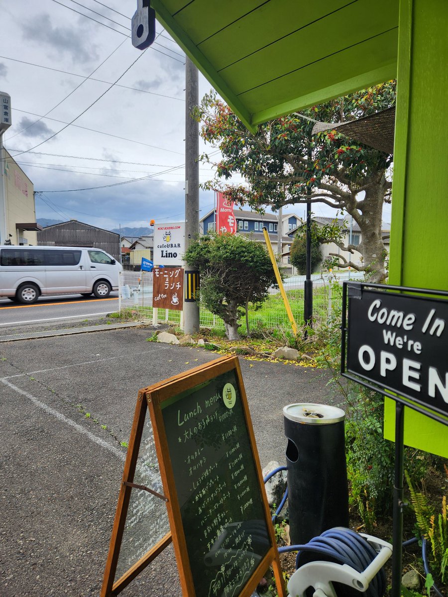 寝ルケス@Lino代表 tweet media