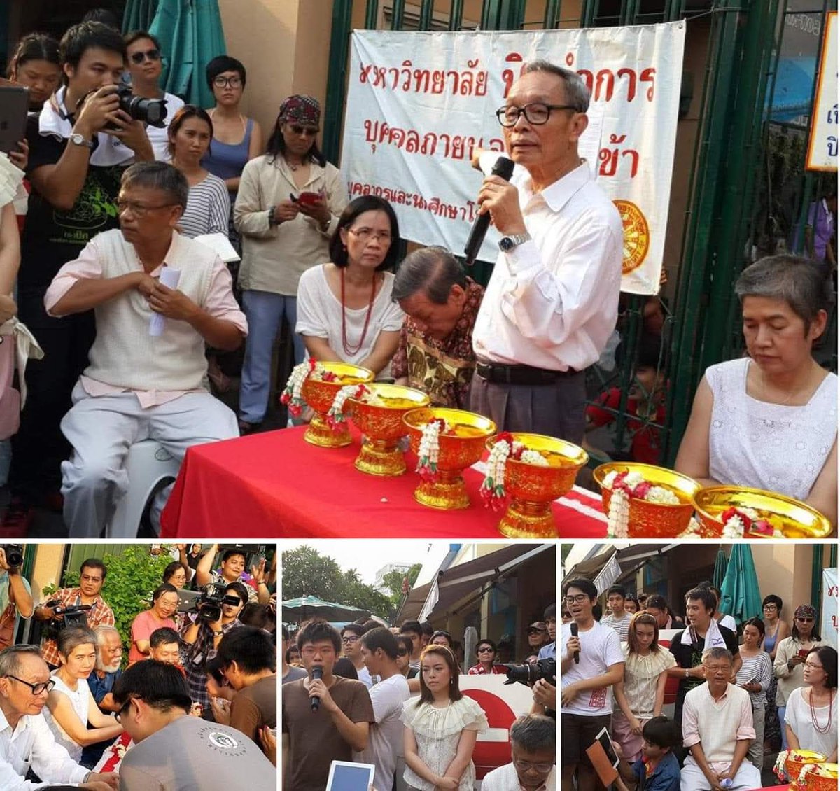 11 ปีที่วันนี้(11 เมษา 2015)
อ ชาญวิทย์ ชี้ไปที่ประตูท่าพระจันทร์ กล่าวว่า
"ไม่น่าเชื่อว่าจะมีกระดาษแผ่นนี้ติดหน้าประตู"
โดยคำสั่งรองอธิการบดีเจ๊กคนหนึ่ง(ปัจจุบันประธานสานลัดทำมานวย และชักดาบเงินหัวหน้าสำนักข่าวญี่ปุ่นนับล้าน สั่งห้ามจัดงานสงกรานต์  
(ภาพ:สงวน คุ้มรุ่งโรจน์)