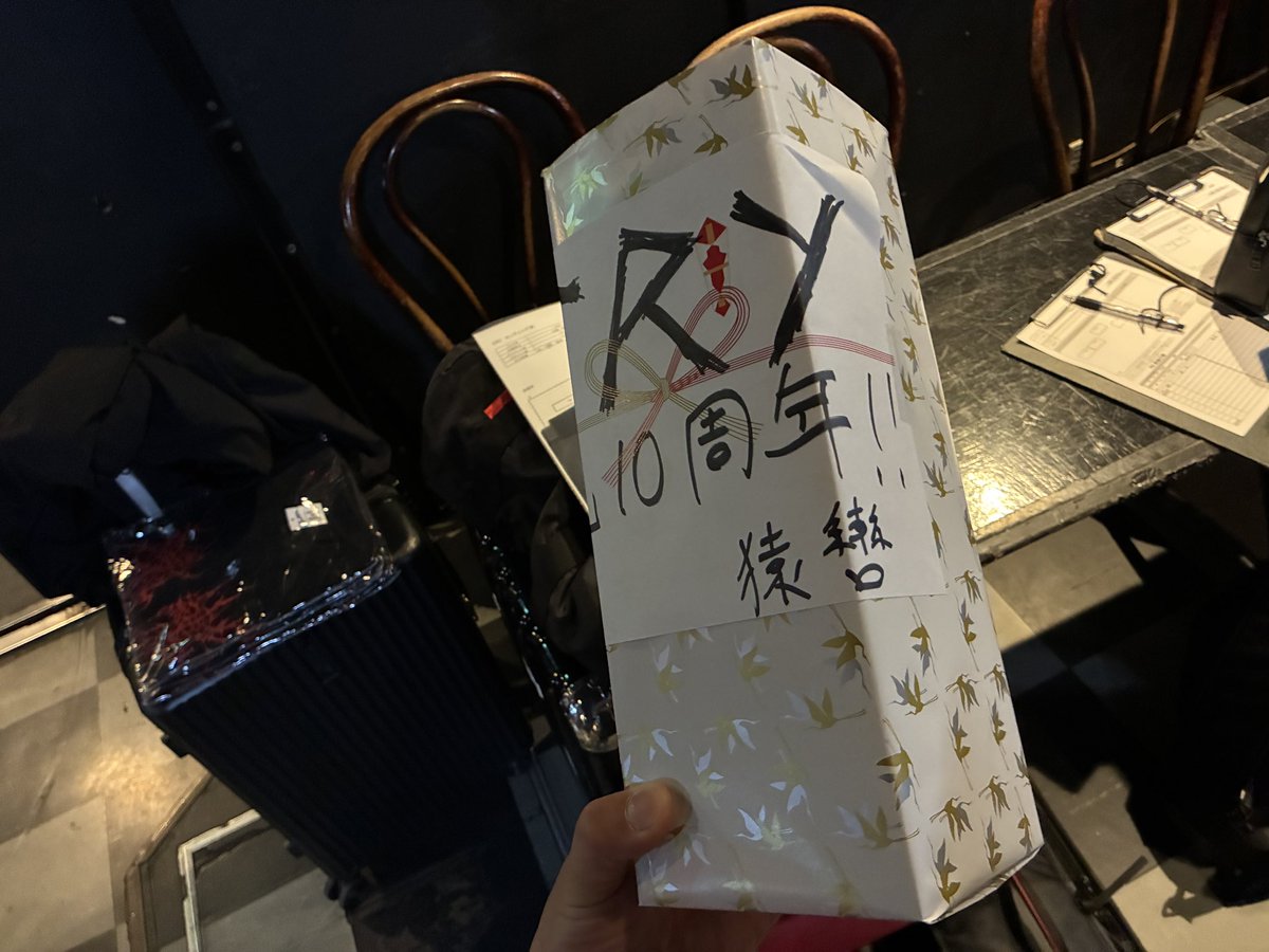 イシッタ tweet media