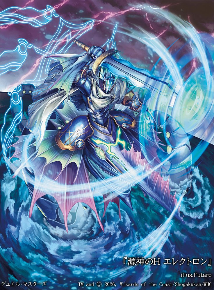 風太郎/Futaro tweet media