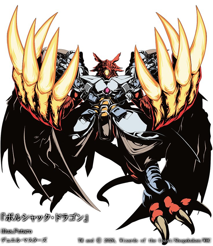 風太郎/Futaro tweet media