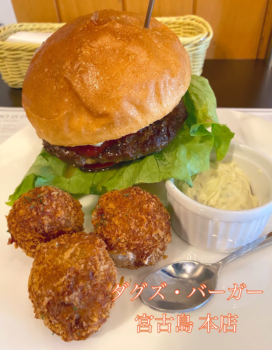 HapiTea(ハピティー) tweet media