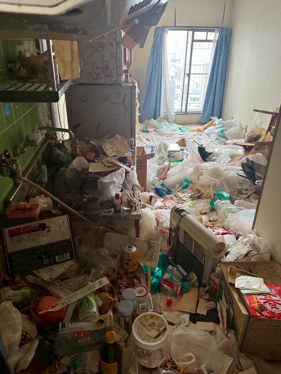 久保良｜物件を再生して不動産投資 tweet media