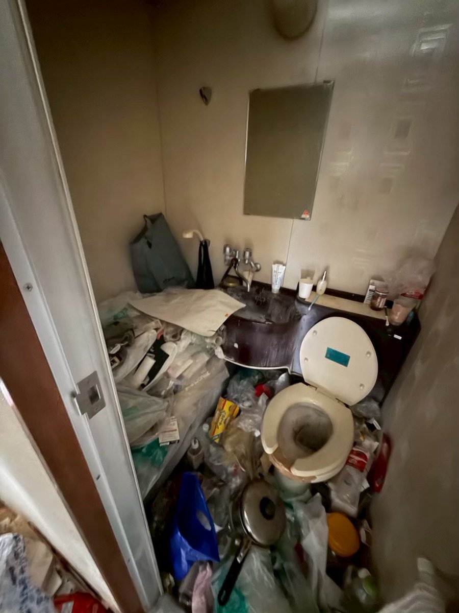 久保良｜物件を再生して不動産投資 tweet media