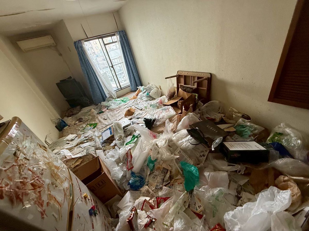 久保良｜物件を再生して不動産投資 tweet media