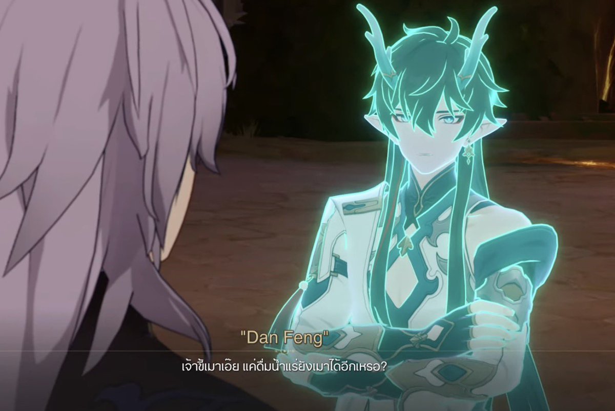 jjaymartini's tweet image. งงว่ะแม่