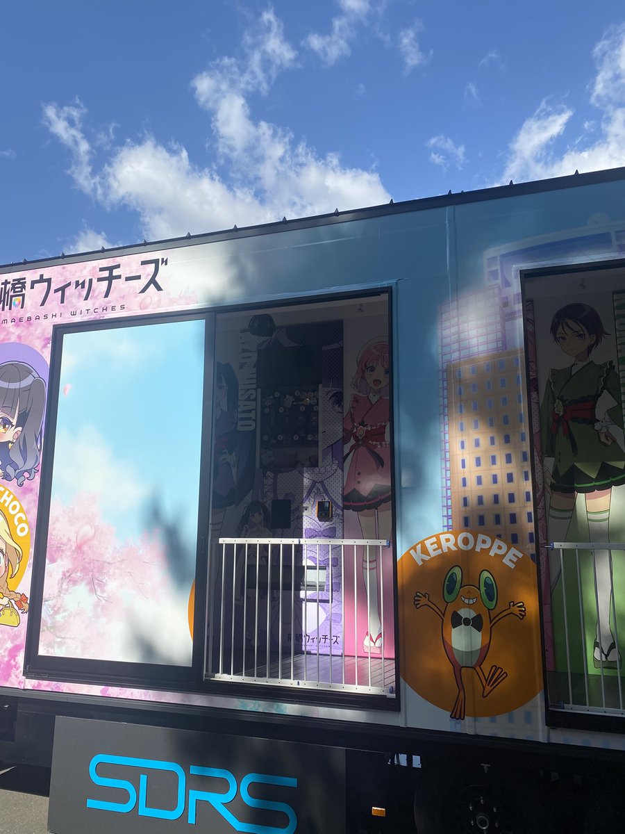 あまてゃ tweet media