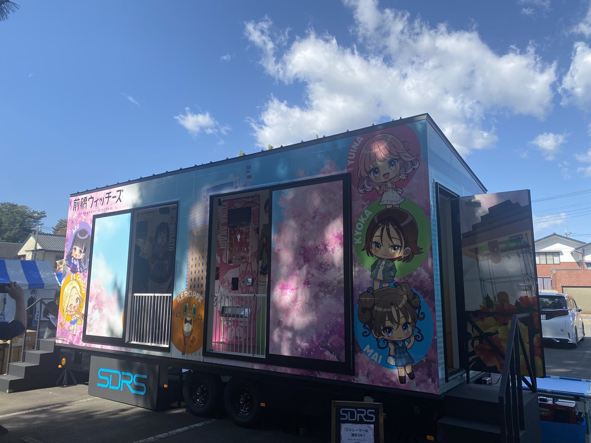 あまてゃ tweet media