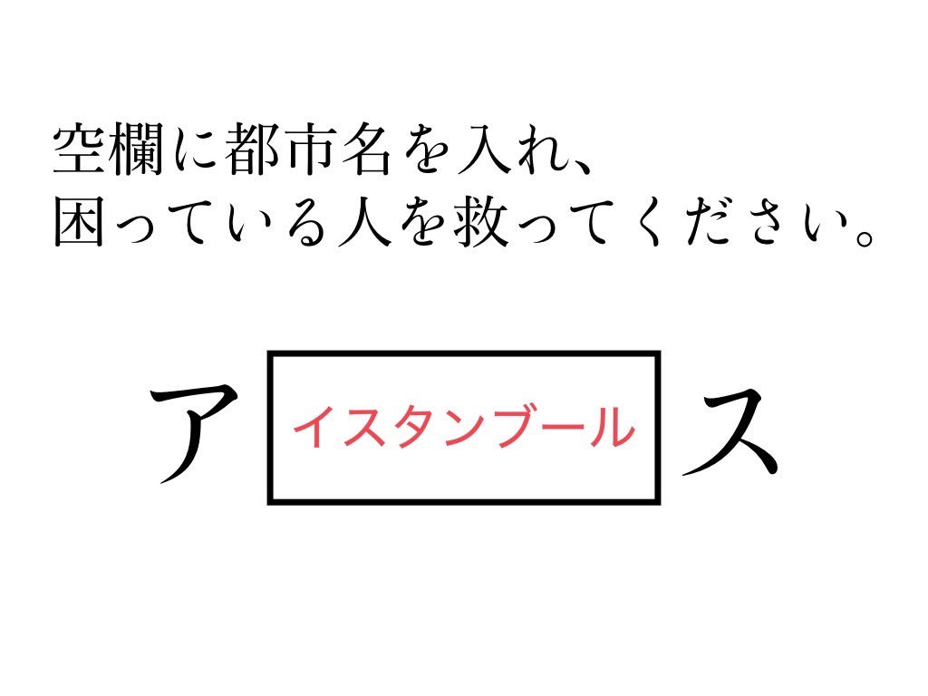 ロコモコ丼 tweet media