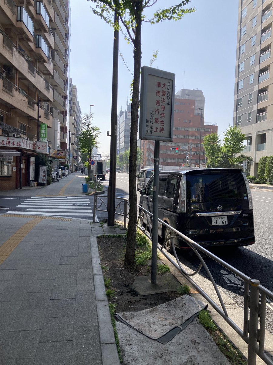 れもん豚(°▿°)🇯🇵 tweet media